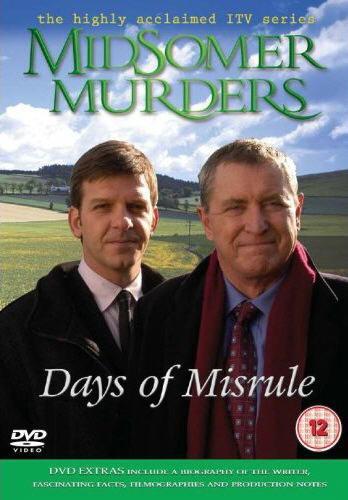 Days of Misrule