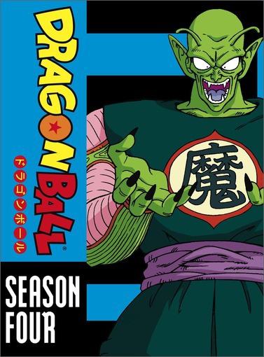 Dragonball Season 4