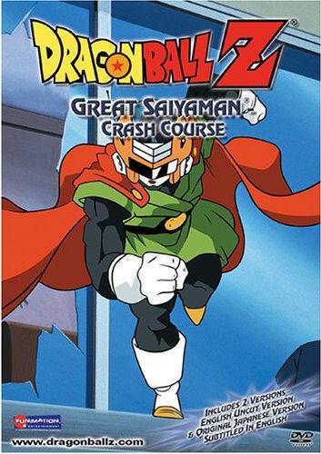 Crash Course