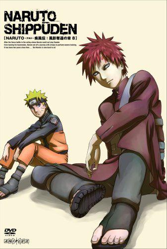Naruto Shippuden Season 1 8