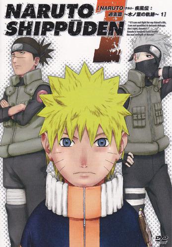 Naruto Shippuden Season 9