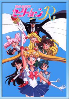 Sailor Moon R cover picture