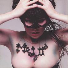 Pleasure Is All Mine cover picture