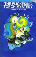 The Flickering Torch Mystery cover picture