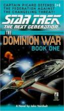 Behind Enemy Lines cover picture