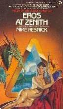 Eros At Zenith cover picture