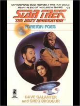 Foreign Foes cover picture