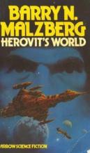 Herovit's World cover picture