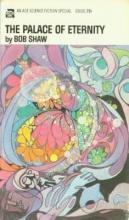 Palace Of Eternity cover picture