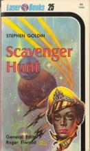 Scavenger Hunt cover picture