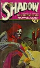 The Creeping Death cover picture