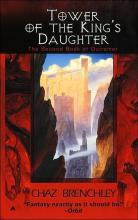 The Tower Of The King's Daughter cover picture