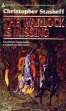 The Warlock Is Missing cover picture