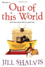 Out Of This World book cover