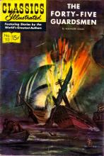 The 45 Guardsmen cover picture