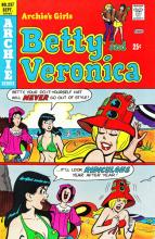 Betty And Veronica 237 cover picture