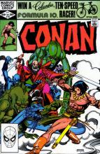 The Quest Ends cover picture