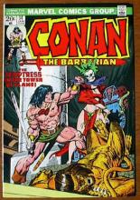 The Temptress in the Tower of Flame cover picture