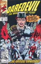 Emergency Procedure cover picture