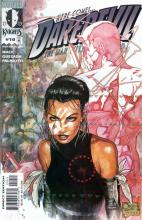 Parts of a Hole Part Two: Echoes! cover picture