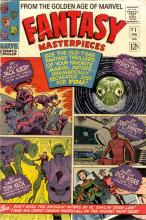 Beware! The Ghosts Surround Me cover picture