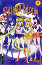 Sailor Moon Volume 4 cover picture