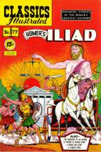 Homer's The Iliad cover picture