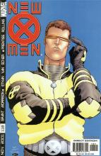 Germfree Sensation 1