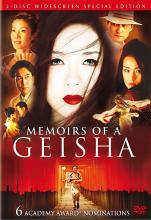 Memoirs of a Geisha cover picture