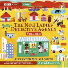 The Giraffe cover picture