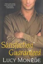 Satisfaction Guaranteed cover picture