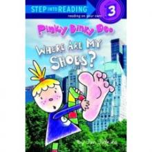 Where Are My Shoes cover picture