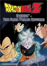 Dark Prince Returns cover picture