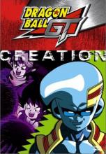 Creation cover picture