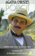 Dead Man's Mirror cover picture