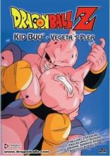 Vegeta's Plea cover picture