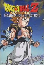 Emergence cover picture