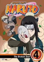 Naruto Volume 4 cover picture