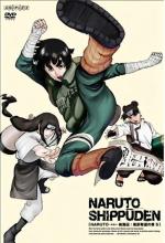 Charge Tactic! Button Hook Entry!! cover picture