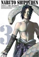 Orochimaru vs. Jinchuriki cover picture