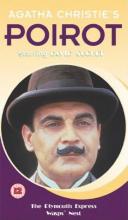 The Plymouth Express cover picture