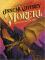 Moreta Dragonlady Of Pern cover picture