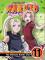 Naruto Volume 11 cover picture