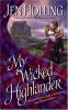 My Wicked Highlander cover picture