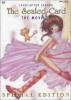Cardcaptor Sakura: The Movie 2 - The Sealed Card cover picture