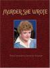 Murder She Wrote Season 8 cover picture