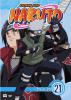 Naruto Volume 21 cover picture