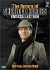 The Return of Sherlock Holmes Series 3 cover picture