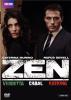 Zen Series 1 cover picture